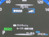視認性の良いメ-タ-を採用しており、快適なドライブをサポ-トします♪