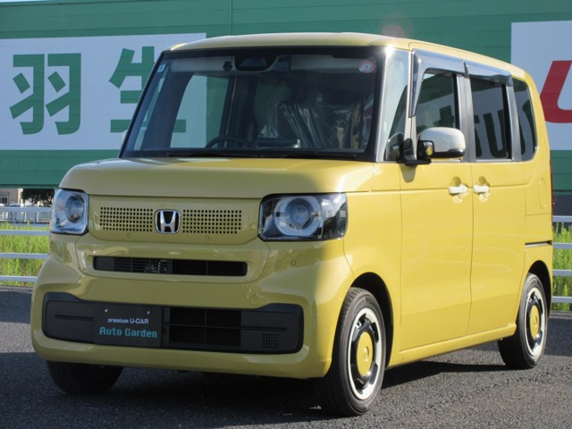 N-BOX ファッションスタイル