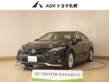 お問い合わせはお気軽に☆スタッフ一同、お待ちしております!