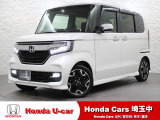 当店は、実際にお車を見て・触れて・感じていただくことを大切にしているため、現車確認を推奨させていただいております。是非、お問い合わせをお待ちしております!