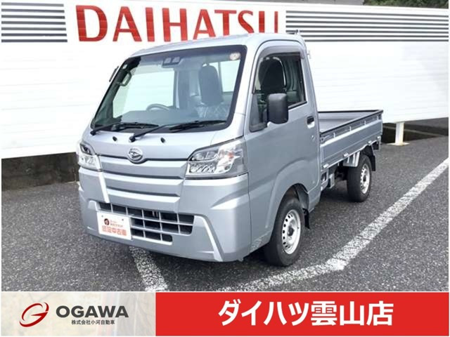 ハイゼットトラック スタンダード SAIIIt 4WD