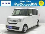 【年式:2021年・走行距離:29000 km】ネッツトヨタ静浜の車をご覧頂き、誠にありがとうございます。安心・安全なお車を多数掲載中!ささいな疑問や、もっと見たい箇所はお気軽に店舗まで★