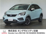 ◆株式会社ホンダモビリティ近畿◆兵庫県、京都府、大阪府、奈良県、和歌山県の100を超える店舗でアフターフォローをさせていただきます!!