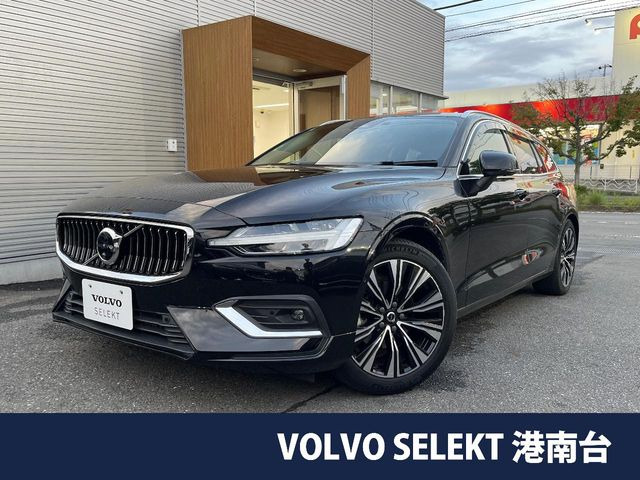 V60 アルティメット B4