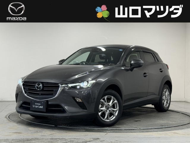 CX-3 1.5 15S ツーリング 4WD