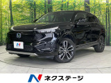 純正9型ナビ 全周囲カメラ 衝突軽減 アダプティブクルーズ 禁煙車