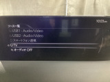 メーカーオプションのTVチューナー付き!