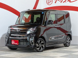 当店のお車をご覧いただきましてありがとうございます。お車についてのご質問やお見積りのご依頼、ご購入にあたってのご相談などお気軽にお問い合わせ下さい!