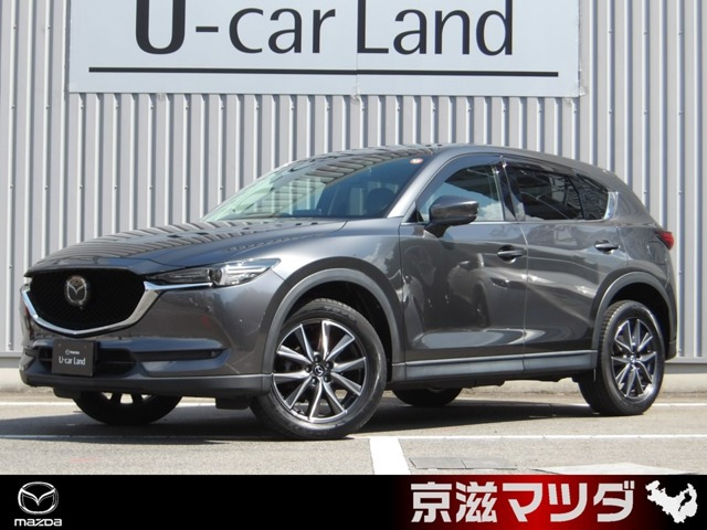CX-5 2.2 XD Lパッケージ