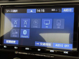 お気に入りの曲をBluetoothで再生できます♪ ドライブがさらに楽しくなりますよ♪