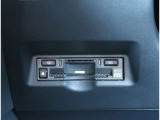 【ETC2.0】先進の運転支援情報サービス、ETC2.0でドライブをサポート。