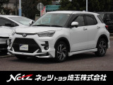 当店では店頭で車をご確認のうえ、一都六県にお住まいの方への販売とさせていただいております。予めご了承ください。