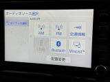 お気に入りの曲をBluetoothで再生できます♪ ドライブがさらに楽しくなりますよ♪