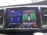 パーキングアシスト
