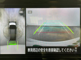 セレナ 2.0 ハイウェイスターV 修復歴無し