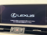 【メーカー純正ナビ】インテリアに溶け込むスタイリッシュな「専用設計」メーカーナビを装備♪視認性や操作性など基本性能にも優れ、より上質なカーライフをお楽しみいただけます。