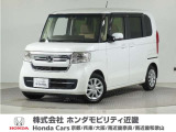 令和3年式 ワンオーナー この度は当店の車両をご覧いただきましてありがとうございます。当店の販売車両はそのほとんどが自社での下取り車とデモカー(試乗車)から構成され、安心してご購入いただけます。