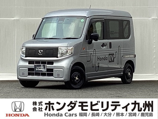 N-VAN e: e: L4 