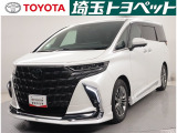 スムーズな対応を心掛けております。お待たせするのは大変申し訳ないので、ご来店の際は在庫のご確認とご来店予約をお願いします。埼玉・東京・千葉・群馬・栃木・茨城の販売に限ります。