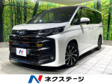 禁煙車 ユニバーサルステップ 純正10.5型ナビ バックカメラ 7人