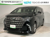 【営業時間・定休日】ウエインズトヨタ神奈川の営業時間は、午前10時から午後7時まで【定休日】毎月第1・第3水曜日※不定期の臨時定休日もございます。