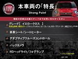 500X イエロークロス 4WD 
