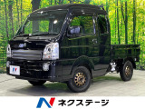 メモリーナビ セーフティサポート 禁煙車 コーナーセンサー ドラレコ