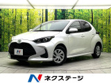禁煙車 純正8型ディスプレイオーディオ バックカメラ セーフティセンス