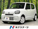 寒冷地仕様 衝突軽減 シートヒーター 禁煙車 コーナーセンサー