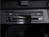 【ビルトインETC】見た目を損なうことなく配置されたETCは高速利用時に大活躍です!