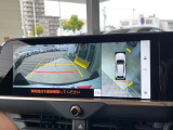 【パノラミックビューモニター】専用のカメラにより、上から見下ろしたような視点で360度クルマの周囲を確認することができます☆死角部分も確認しやすく、狭い場所での切り返しや駐車もスムーズに行えます。