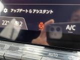 ◆北は北海道から南は沖縄まで、ご購入いただいたお車は全国にご納車が可能です!お電話、メール、動画などでリモートでお車のご案内も可能です!親切、丁寧に対応させて頂きますのでお気軽にご相談ください!