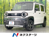 メーカー9型ナビ 衝突軽減装置 アダプティブクルーズ バックカメラ