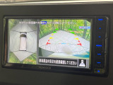 【マルチアラウンドモニター】専用のカメラにより、上から見下ろしたような視点で360度クルマの周囲を確認することができます☆死角部分も確認しやすく、狭い場所での切り返しや駐車もスムーズに行えます。