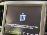 クラウン ハイブリッド 2.5 ロイヤルサルーン 
