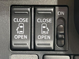 【両側パワースライドドア】スマートキーや運転席のスイッチで後席両側スライドドアの開閉が可能♪電動だから力を入れてドアを開ける必要が無く、小さなお子様でも簡単に開け閉めでき快適です♪