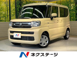 SDナビ バックカメラ 衝突被害軽減システム 禁煙車 コーナーセンサー