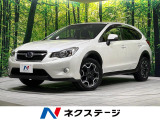 4WD 禁煙車 純正ナビ 衝突軽減 レーダークルーズ ドラレコ ETC