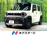 禁煙車 SDナビ バックカメラ 衝突被害軽減システム コーナーセンサー