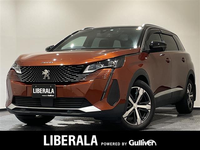 5008 GT ブルーHDi ディーゼル サンルーフ 修復歴無し