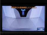 【バックカメラ完備】狭い場所への駐車や縦列駐車など、苦手な方も安心な装備です♪