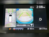 【アラウンドビューモニター】専用のカメラにより、上から見下ろしたような視点で360度クルマの周囲を確認することができます☆死角部分も確認しやすく、狭い場所での切り返しや駐車もスムーズに行えます。