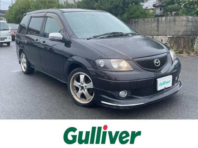 MPV 2.3 エアロリミックス 修復歴無し