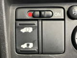 【パワースライドドア】スマートキーや運転席のスイッチでスライドドアの開閉が可能♪電動だから力を入れてドアを開ける必要が無く、小さいお子様でも、重い荷物を持っている時もラクに開け閉めできます♪