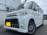 ☆お電話でのお問い合わせは無料電話【0078-6003-685042】をご利用ください☆