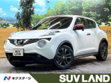 ナビゲーション バックカメラ 衝突軽減 ETC オートエアコン 禁煙車