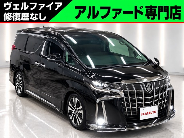 アルファード 2.5 S Cパッケージ 