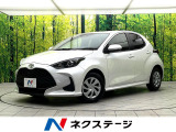 禁煙車 8インチディスプレイオーディオ バックカメラ セーフティセンス