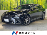 後期型 ムーンルーフ ブラック革シート 3眼LEDヘッドランプ