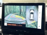 【パノラミックビューモニター】専用のカメラにより、上から見下ろしたような視点で360度クルマの周囲を確認することができます☆縦列駐車や幅寄せ時に活躍してくれます♪